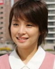 이시다 유리코
