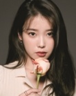 아이유