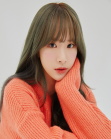 설아