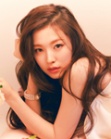 아린