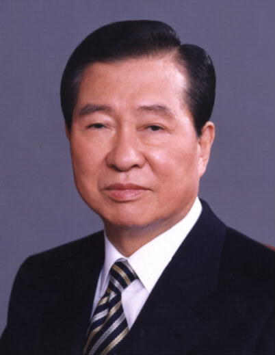 김대중