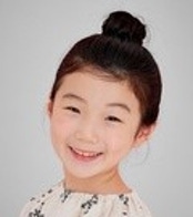 김해나