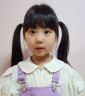 최이랑