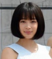 히로세 스즈