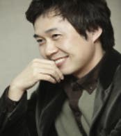 언상현