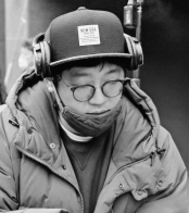 박범수