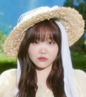 이수현