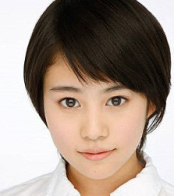 타카하타 미츠키