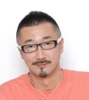 오오츠카 아키오