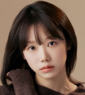 임유빈