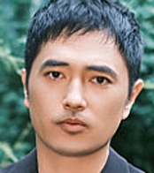 하오린 송
