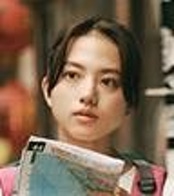 키요하라 카야