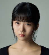 유나