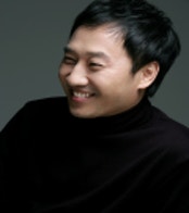 유열
