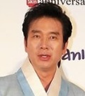 김형일
