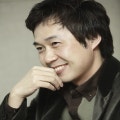 엄상현